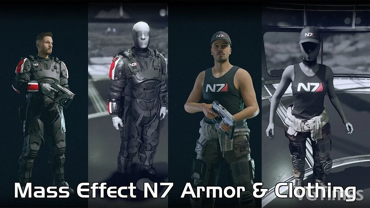 Starfield — N7 armor and clothing from the game Mass Effect