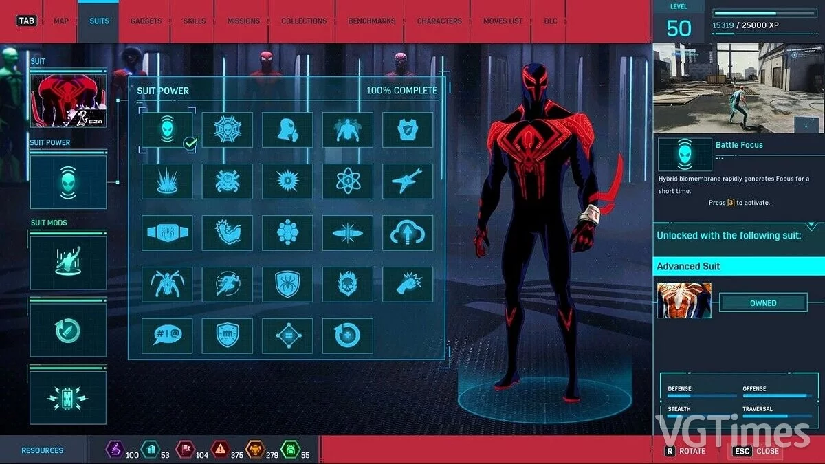Marvel's Spider-Man Remastered — Людина-павук 2099 з мультфільму