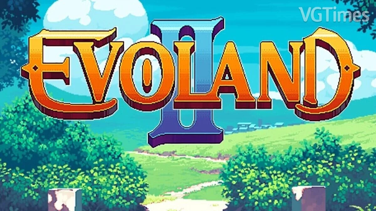 Shranjevanje [Epic License]