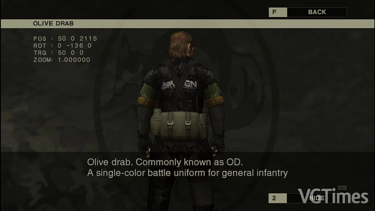 Metal Gear Solid: Master Collection Vol. 1 — Кастомний камуфляж