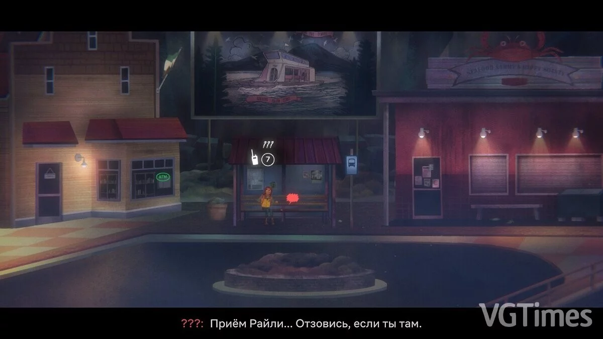 Oxenfree 2: Lost Signals — Русификатор (текст)