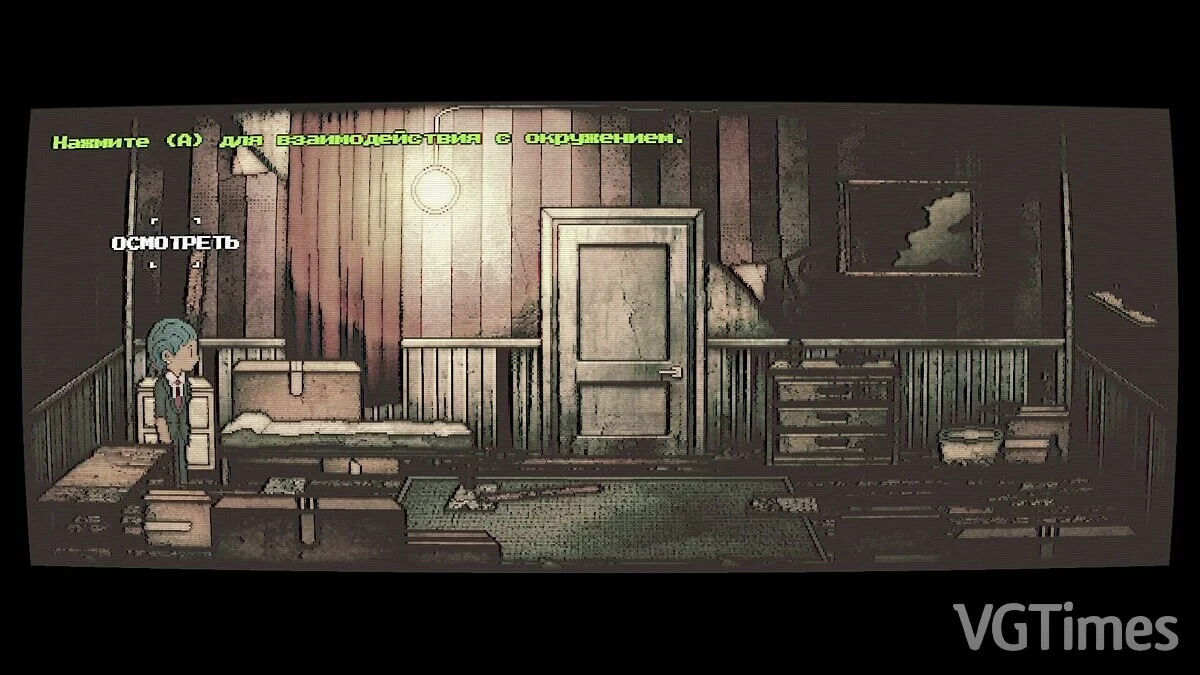 Afterdream — Перекладач тексту для ПК-версії