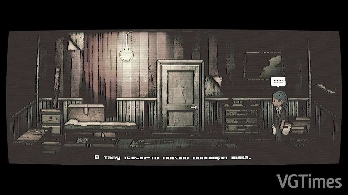 Afterdream — Перекладач тексту для ПК-версії