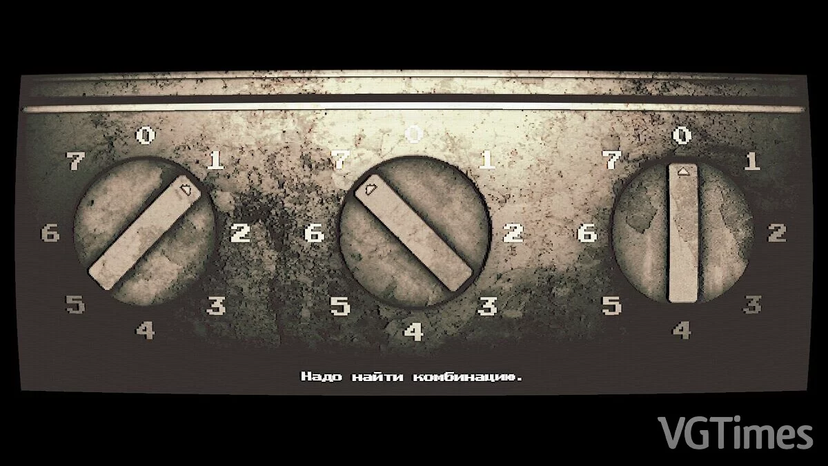 Afterdream — Перекладач тексту для ПК-версії