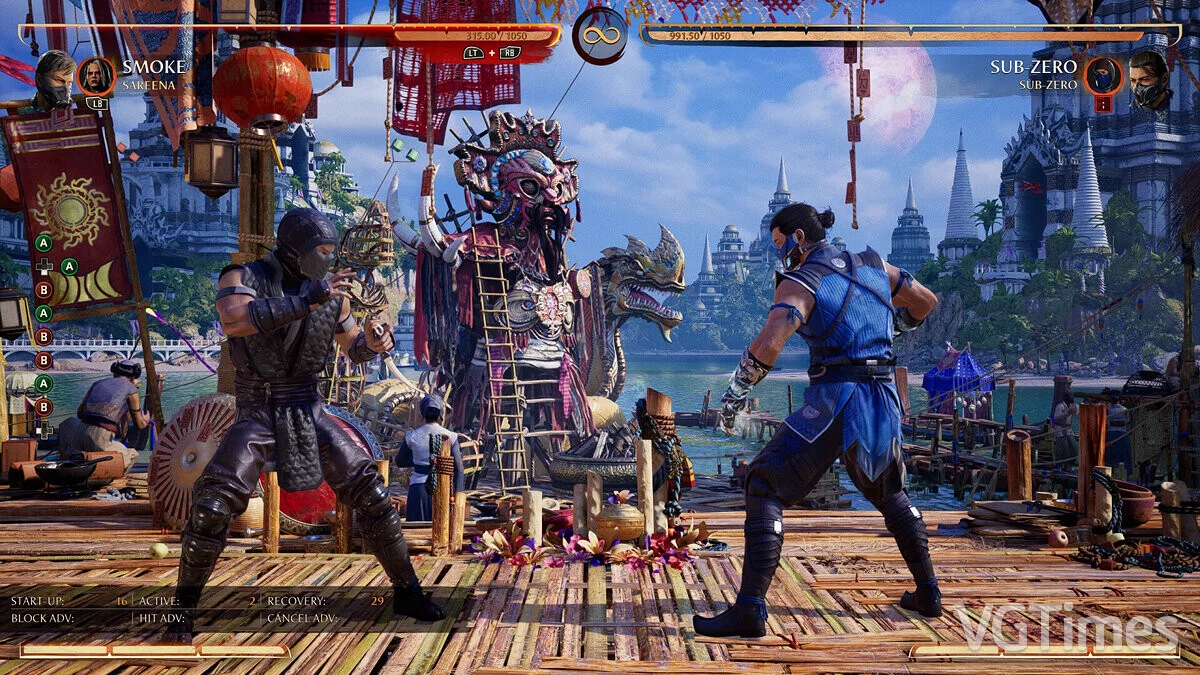 Mortal Kombat 1 — Смоук з гри Mortal Kombat 2