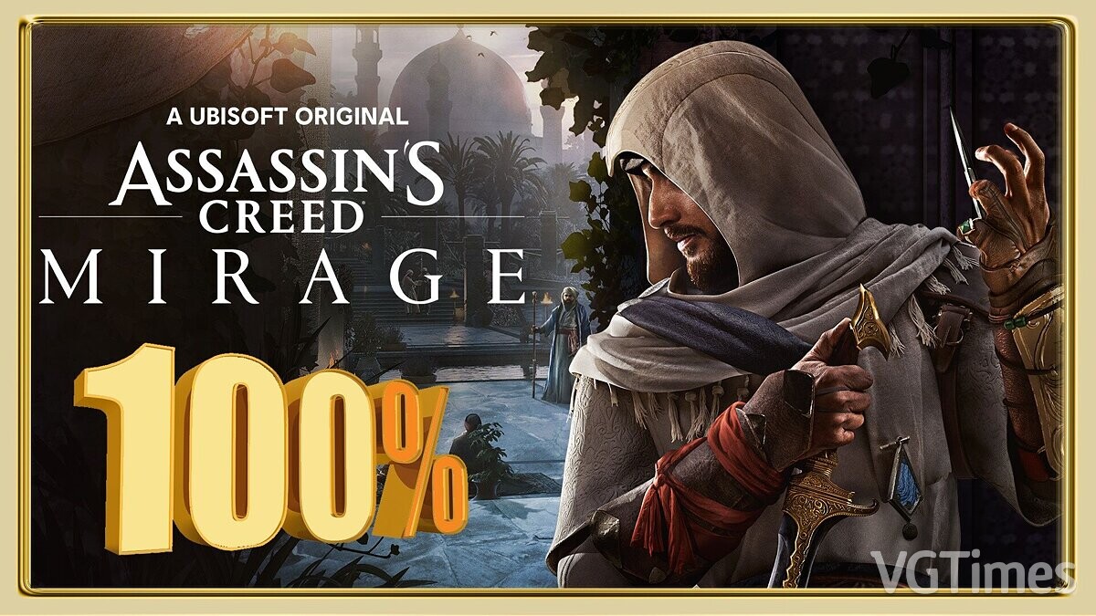 Assassin&#039;s Creed Mirage — Saving - 100% completed, everything is open, everything is upgraded