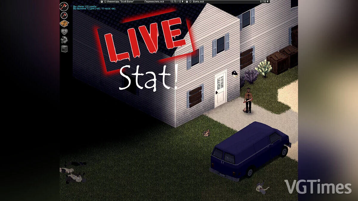 Project Zomboid — Game statistics