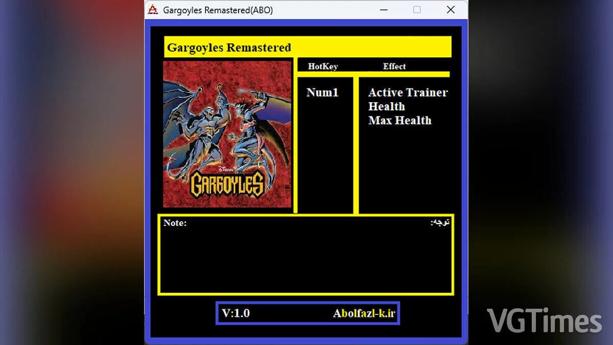 Gargoyles Remastered — Trainer (+1) [1.0]