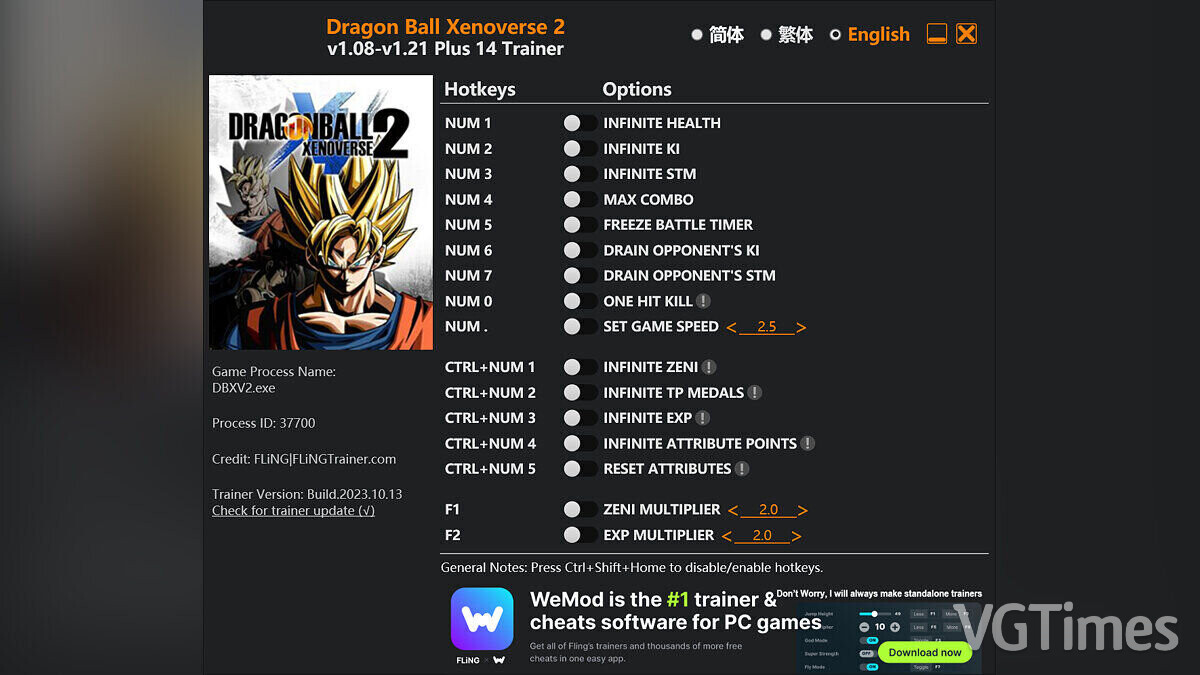 Dragon Ball Xenoverse 2 — Trainer (+14) [1.08 - 1.21]