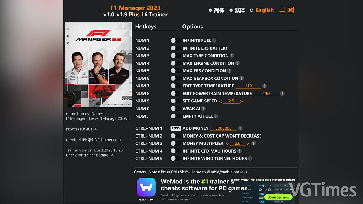 F1 Manager 2023 — Trainer (+16) [1.0 - 1.9]