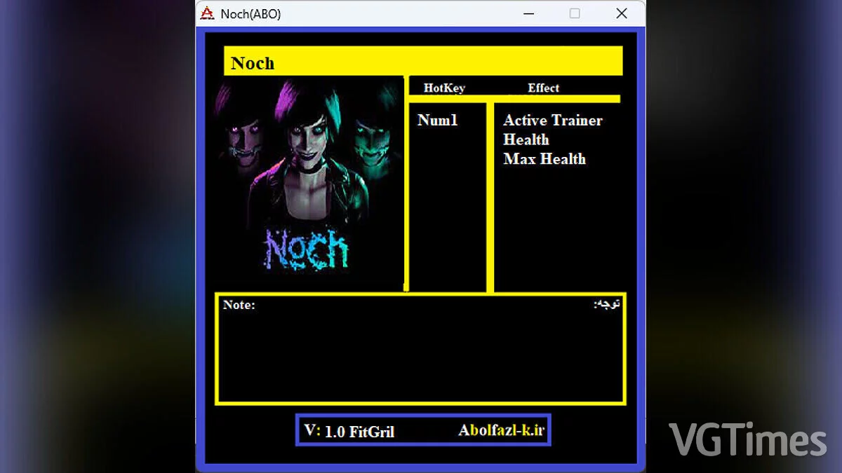 Entrenador (+2) [1.0]