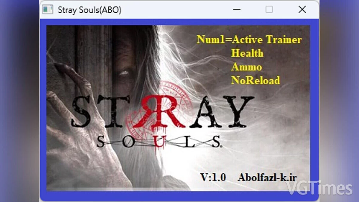 Stray Souls — Entrenador (+3) [1.0]