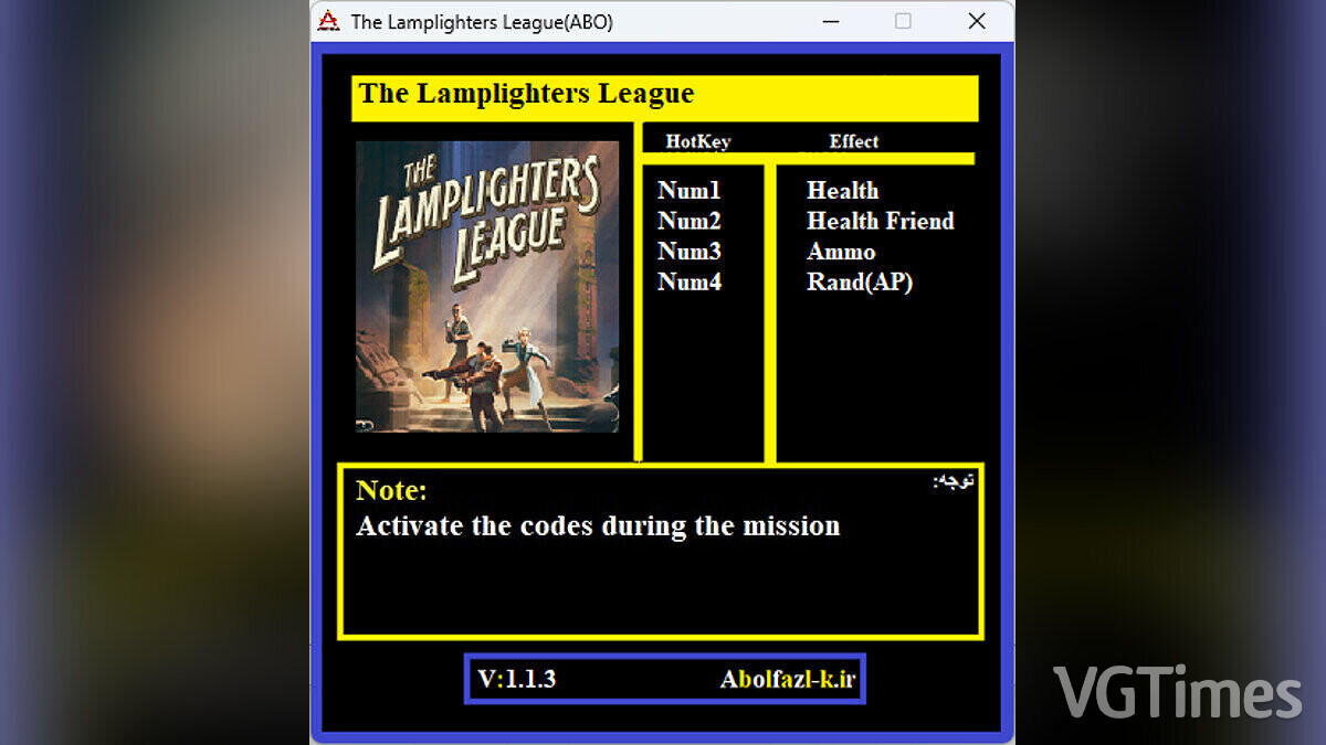 The Lamplighters League — Trainer (+4) [1.1.3]