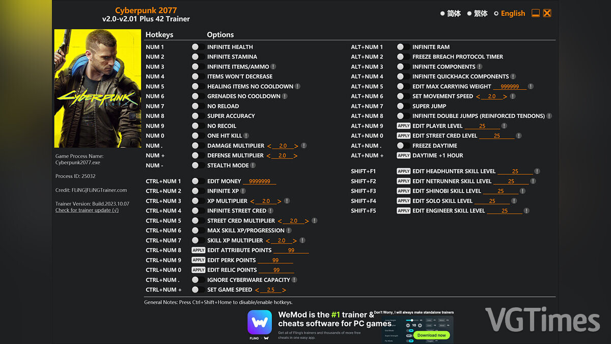 Cyberpunk 2077 — Trainer (+42) [1.03 - 2.01]