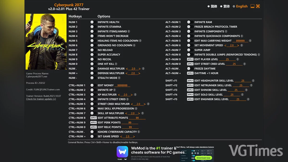 Cyberpunk 2077 — Entrenador (+42) [1.03 - 2.01]