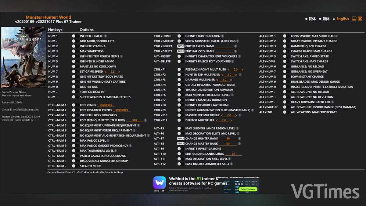 Monster Hunter: World — Trainer (+67) [UPD: 01/09/2020 - 10/17/2023]