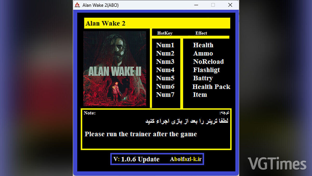 Alan Wake 2 — Trainer (+7) [1.0.6 Fixed]