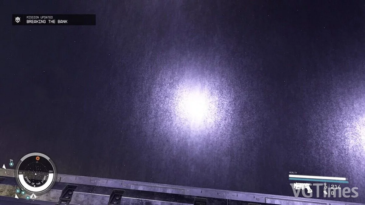 Starfield — Покращене скло