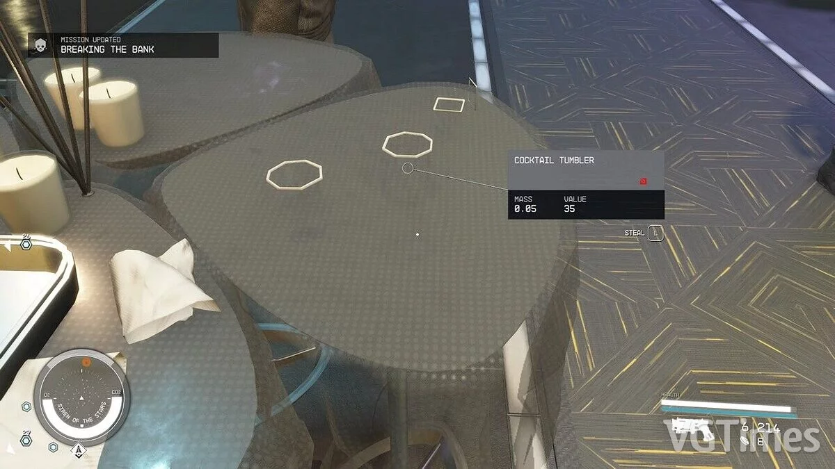 Starfield — Покращене скло