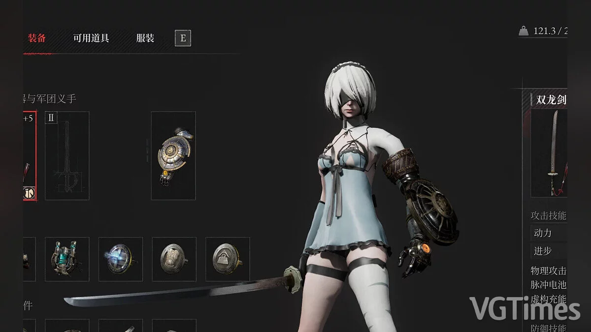 Lies of P — 2B from the game Nier Automata