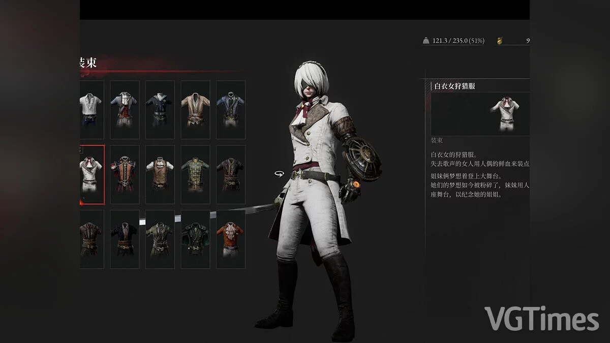 Lies of P — 2B из игры Nier Automata