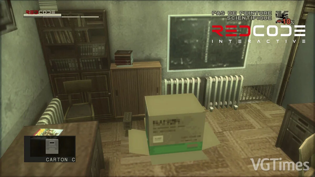 Metal Gear Solid: Master Collection Vol. 1 — Классическая картонная коробка