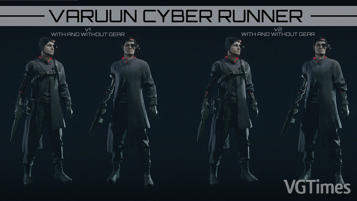 Starfield — Cyber ​​runner costume