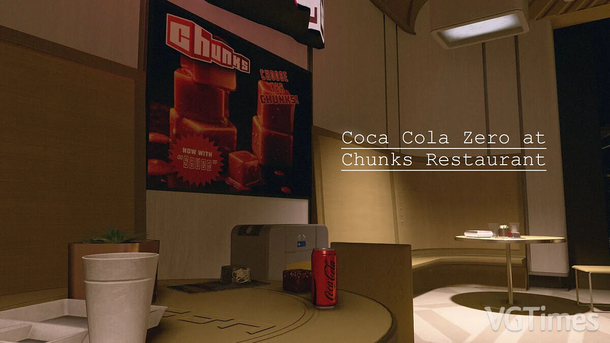 Starfield — Напитки старой земли