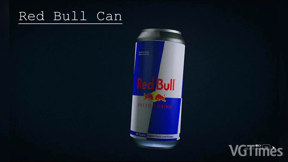 Starfield — Напитки старой земли