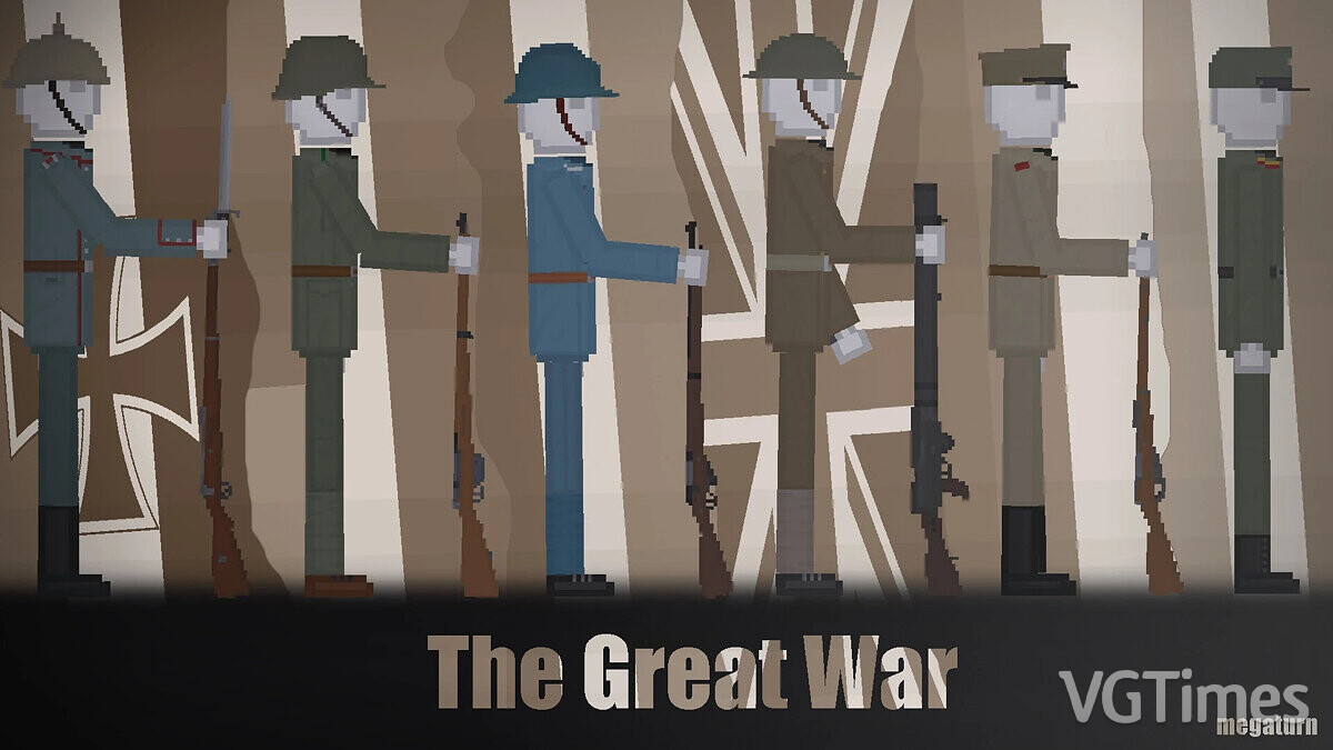 People Playground — Weapons and uniforms of the First World War