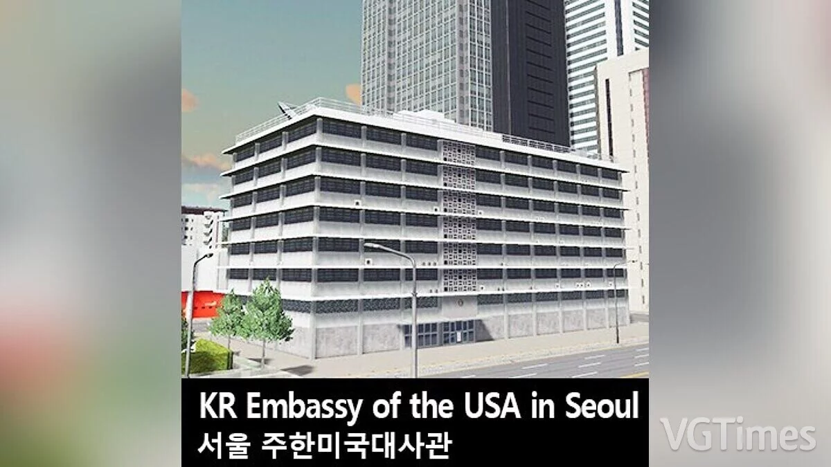 Cities: Skylines — US Embassy in Seoul