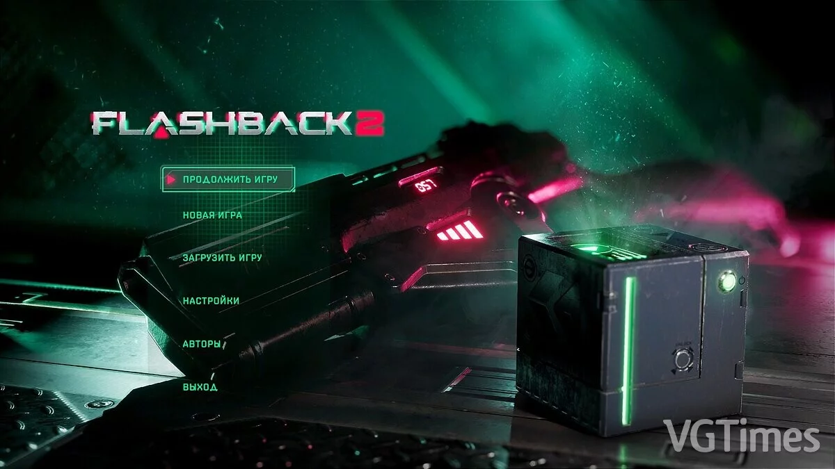 Flashback 2 — Перекладач тексту