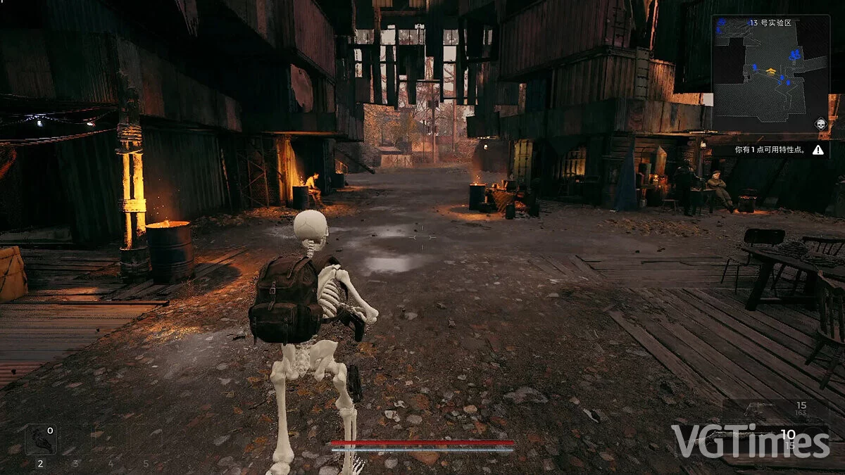 Remnant 2 — Скелет