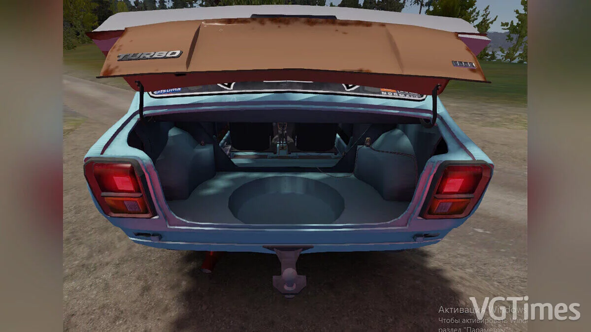 My Summer Car — БК Сатсума