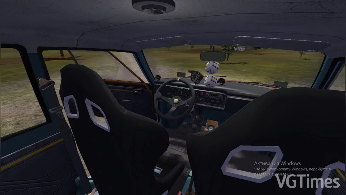 My Summer Car — БК Сатсума