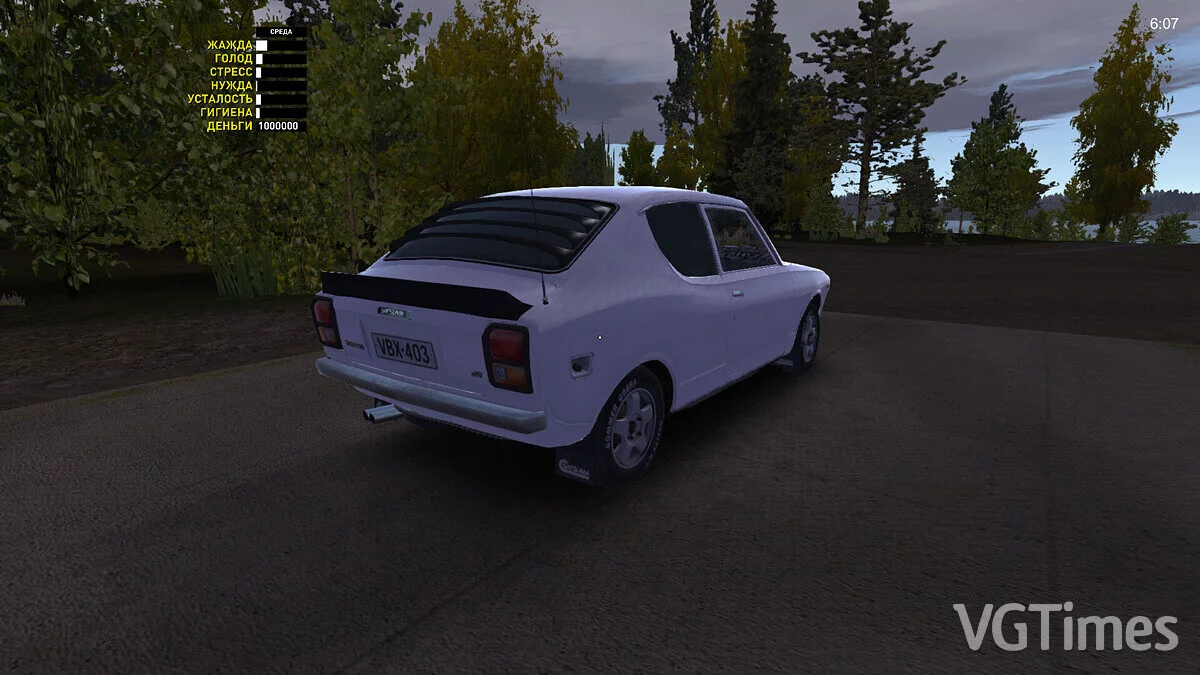 My Summer Car — Збереження — Сток Сатсума