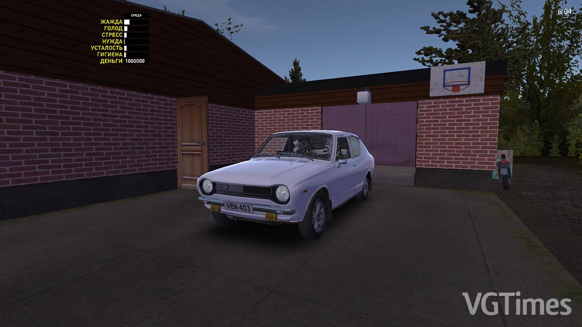 My Summer Car — Conservación - Stock de Satsuma