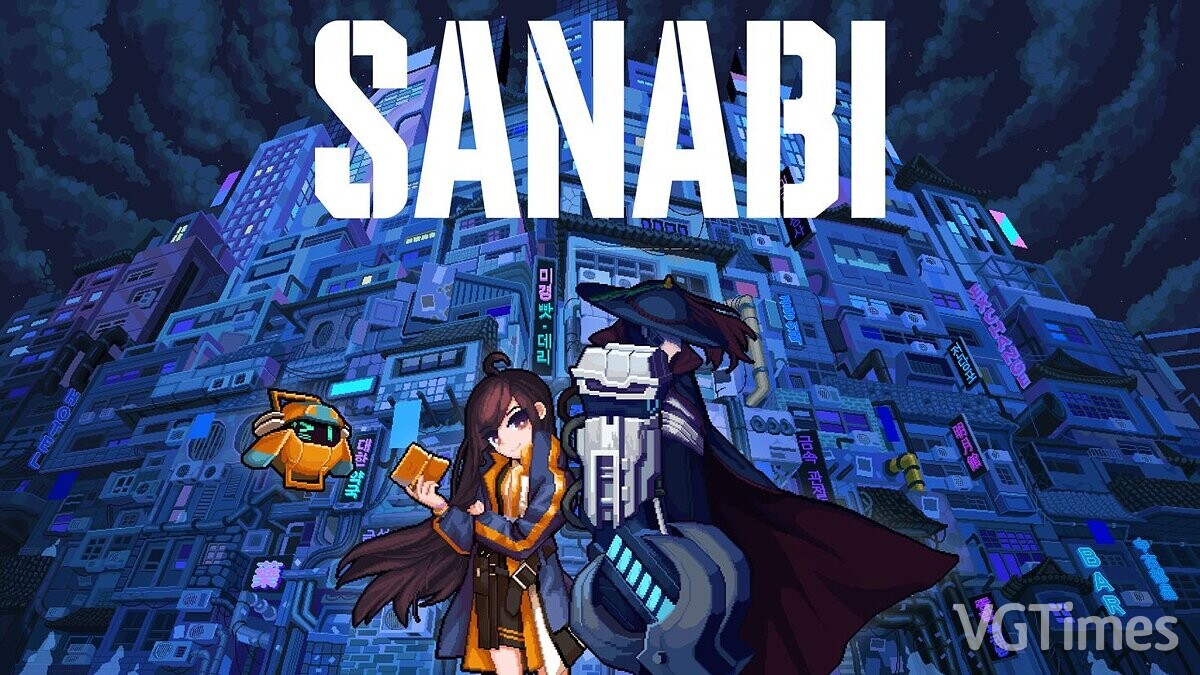 SANABI — Table for Cheat Engine [1.3.8]