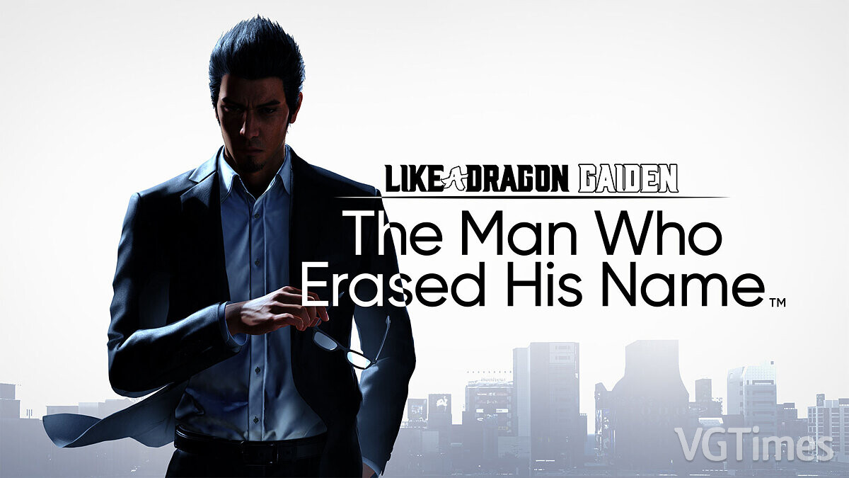 Like a Dragon Gaiden: The Man Who Erased His Name — Table for Cheat Engine [UPD: 11/09/2023]