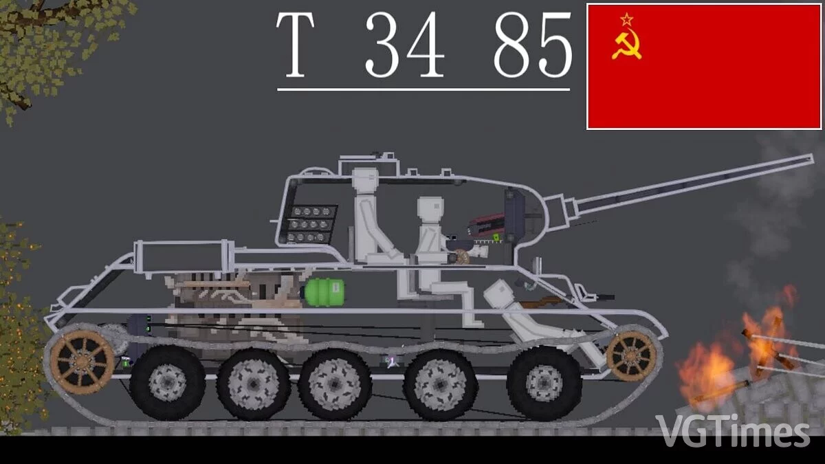 People Playground — Tank T-34