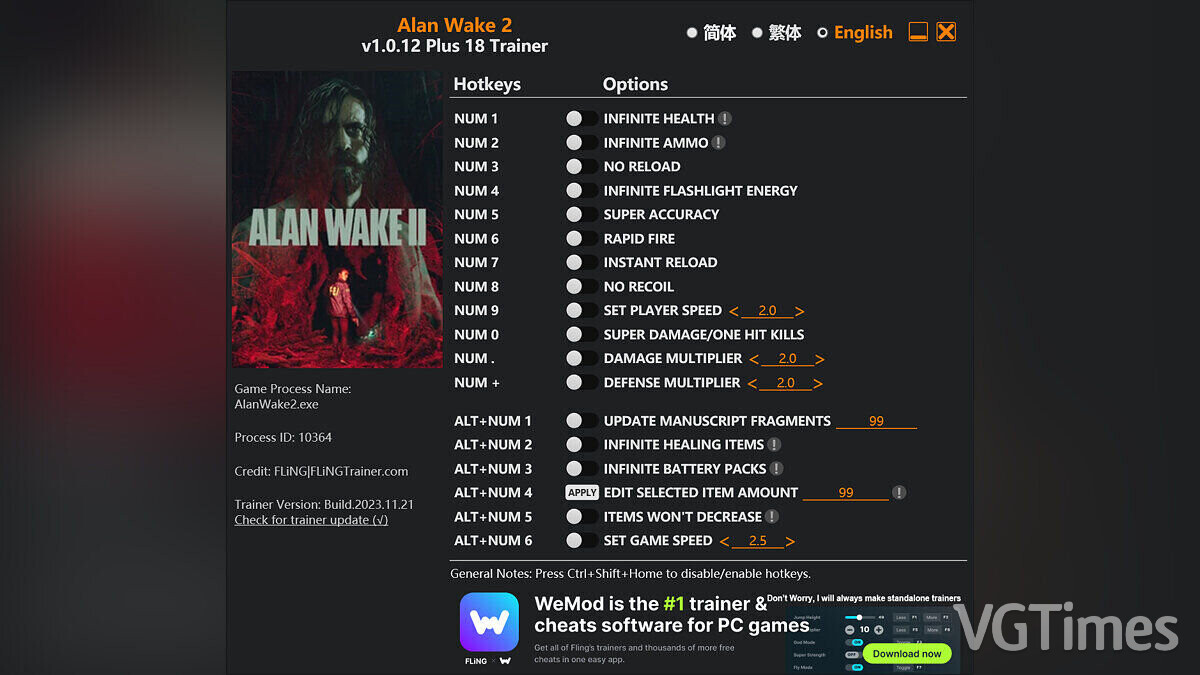 Alan Wake 2 — Trainer (+18) [1.0.12]