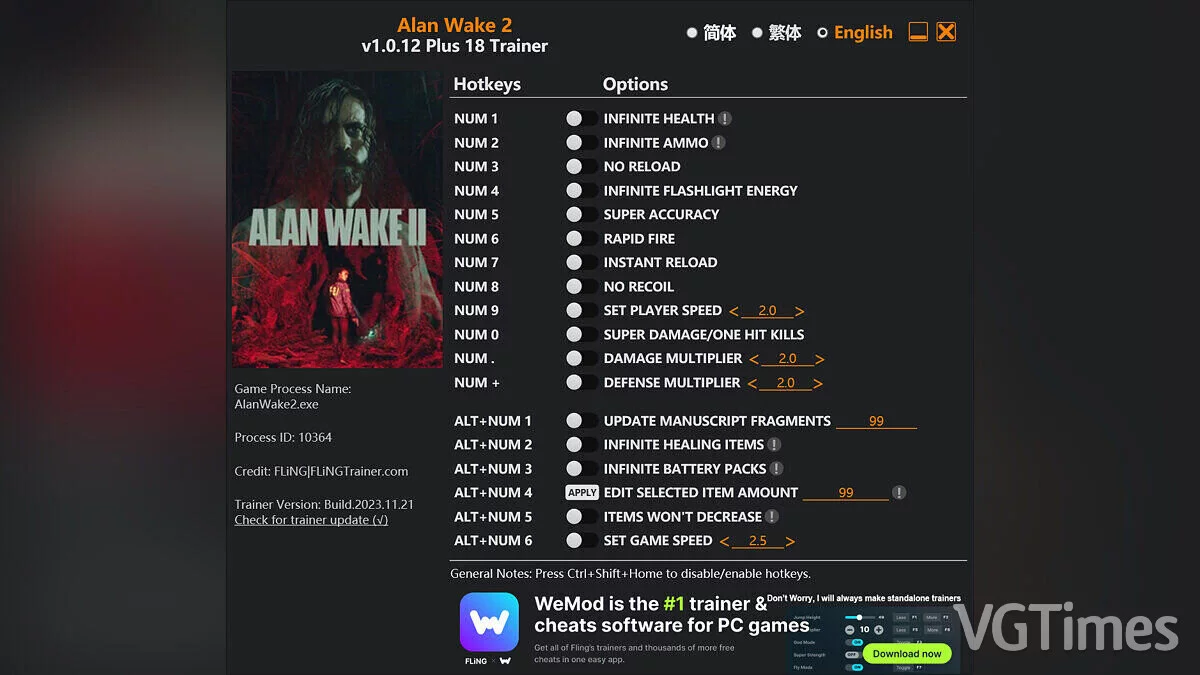 Alan Wake 2 — Trener (+18) [1.0.12]