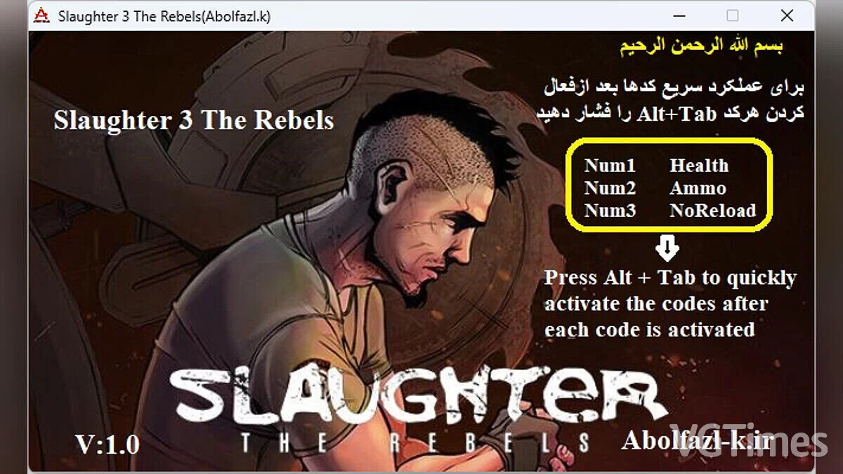 Slaughter 3: The Rebels — Trainer (+3) [1.0]