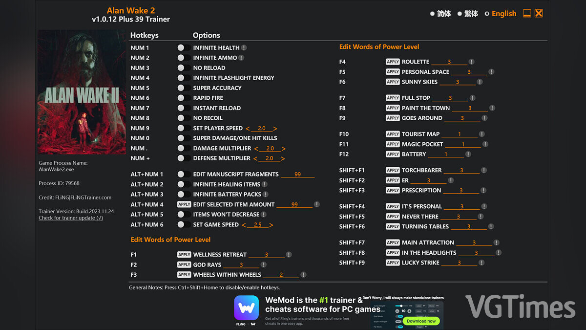 Alan Wake 2 — Trainer (+39) [1.0.12]