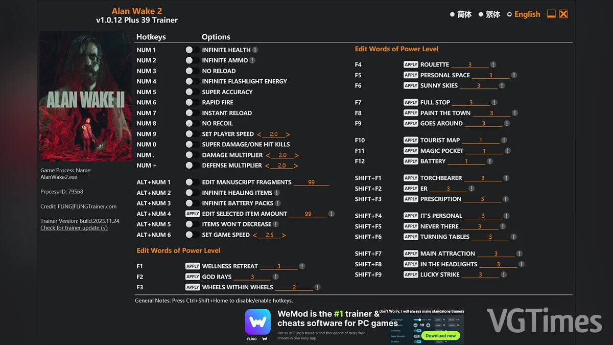 Alan Wake 2 — Entrenador (+39) [1.0.12]