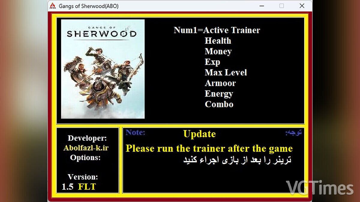 Gangs of Sherwood — Trainer (+7) [1.5]