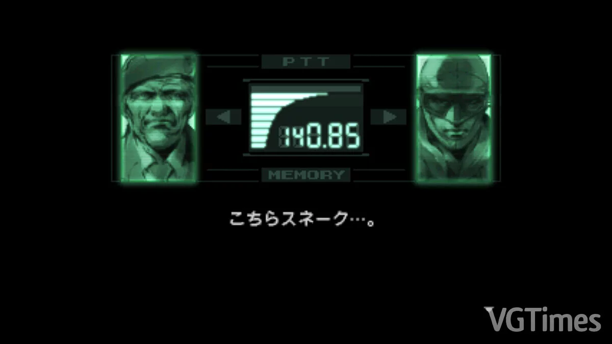 Metal Gear Solid: Master Collection Vol. 1 — Улучшение графики
