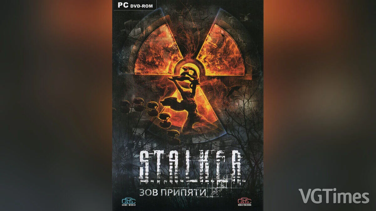 S.T.A.L.K.E.R.: Call of Pripyat — Parche no oficial: Call of Pripyat 1.6.03