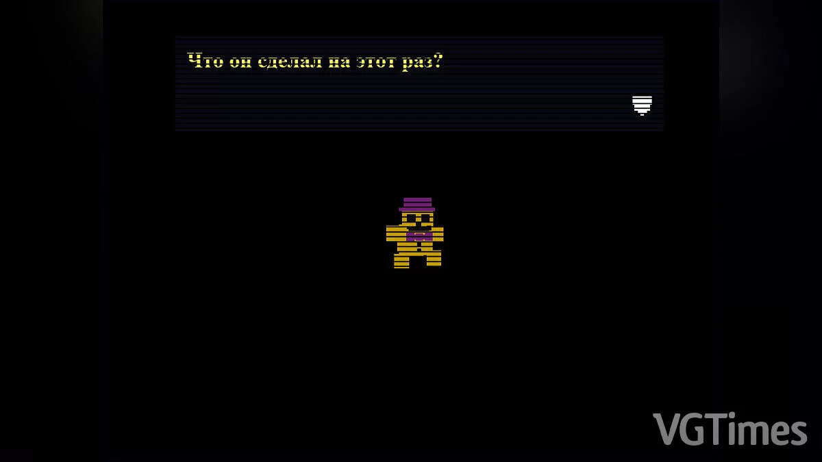 Five Nights at Freddy&#039;s 4 — Русификатор