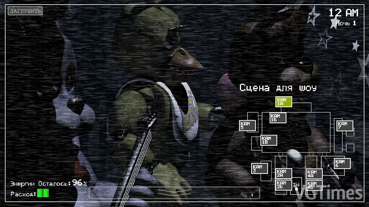 Five Nights at Freddy&#039;s — Русифікатор [v1.4]